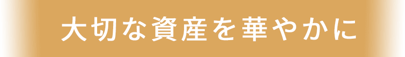 DAIKA REAL ESTATE